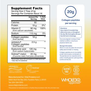 Skin Complex – with Holimel Melon u0026 Hyaluronic Acid – 11.9 oz